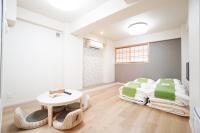 Estate Kuromon Bekkan D - B&B Osaka