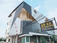 PD Apartment Inn - B&B