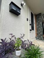青梅森の宿 - B&B Ōme
