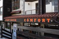 Comfort 37 - Luxury ski apartment near the gondola - Chambres d'hôtes Bansko