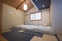 Toki no Yado Nijo - Vacation STAY 81793v - B&B Kioto