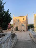 ioli Corfu maisonette - Chambres d’hôtes