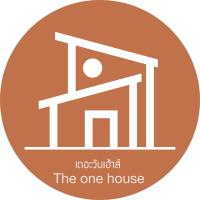 The One House - B&B