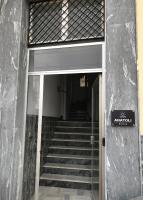 Aurora nest - B&B Gáïos