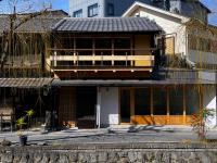 ANJIN Gion Shirakawa - Bed and Breakfast