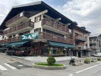Appartement Centre Les Gets, Pied des Pistes, Belle Terrasse, 2 Ch, 1 Cabine, 6/8 Couchages - Chambres d'hôtes Les Gets