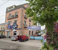 Airport Fly House - B&B Napoli