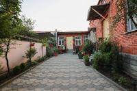 Guesthouse Old Town - Ferienwohnung Kutaissi