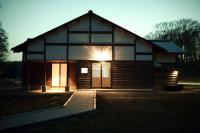 真鹿 majika - B&B Kamiatsuma