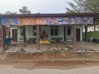Teratak Tuan Muda Homestay - B&B