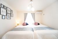 B&B Hakuro - Nagashima Riverside Condominium - Bed and Breakfast Hakuro