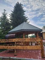 Noclegi u Wandy - Ferienwohnung Ropienka