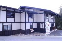 Cominka - Vacation STAY 30137v - B&B