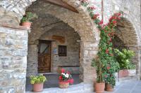 B&B Da Giua' - Ferienwohnung