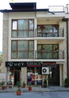 Стаи за гости RADEA - Chambres d’hôtes