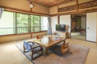 AI/藍 - B&B Kusatsu