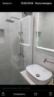 My House - Ferienwohnung