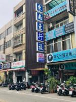 B&B Dajia - 東南亞行旅 - Bed and Breakfast Dajia