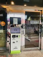 東南亞行旅 - B&B Dajia