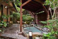 B&B Hakone - Ajisai Onsen Ryokan - Bed and Breakfast Hakone