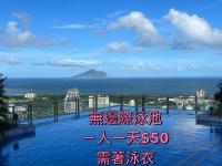 Deluxe Familiensuite