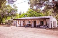 Compass View - B&B Nieu-Bethesda