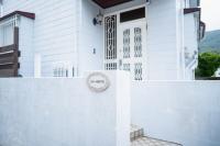 Rosie's house - Vacation STAY 74242v - Ferienwohnung