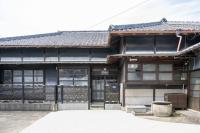 Chizu - Vacation STAY 83922v - Ferienwohnung