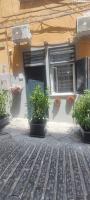 La Casetta di Margò - Chambres d’hôtes Naples