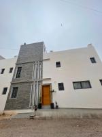 Maison Lapierre d'agadir - Ferienwohnung Agadir