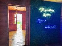 Casa madera - B&B Jardin