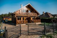 Domki "Zielony Raj" Mieroszyno - Chambres d’hôtes Mieroszyno