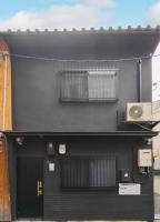 花園町駅から1分 難波から4分 今年リフォーム済み シャワー洗面トイレ各階付き 通天閣難波天王寺大阪城近々 Wi-Fi有り 星夜屋 - Ferienwohnung