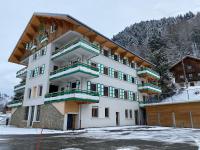 Le Cowsy - Chambres d’hôtes Abondance