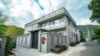 Yue Tong Farmer House - B&B