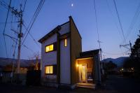 B&B Yufu - Yuki-an Bettei - Vacation STAY 86836 - Bed and Breakfast Yufu