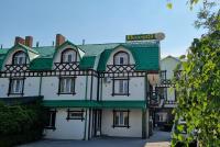 B&B Novossélytsia - Готель "Валерія" - Bed and Breakfast Novossélytsia