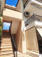 Didda's Apartment - B&B Orfanio