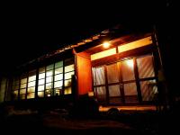 古民家宿郷の家 - B&B Ōshima