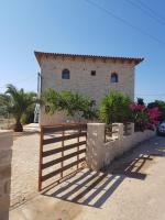Marianna Sea View Stone House - Ferienwohnung Kókkinos Pýrgos