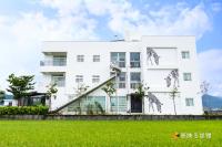 Wunan Zoo Family Homestay Hall 1 - B&B Gangou