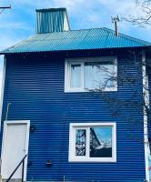 hostel comunidad Ushuaia - B&B
