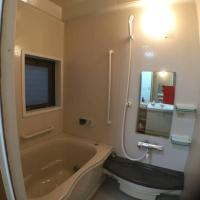 Cheese Cozy Condo - B&B Tokyo