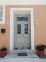 Ta Adelfia - Ferienwohnung Pýlos