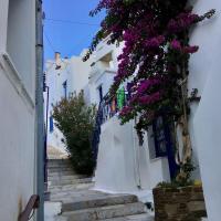 Aegean Garden Apartment - Bed and Breakfast Kardianí