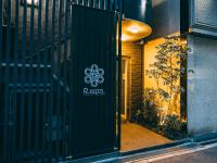 B&B Osaka - R Hotel-The Atelier Shinsaibashi East - Bed and Breakfast Osaka