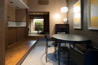 Yasakahan - Chambres d’hôtes Kyōto