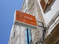 Riad Chbanate - B&B Esauira
