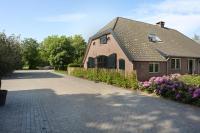 B&B Otterlo - Landgoed Oud Beekdal - Bed and Breakfast Otterlo