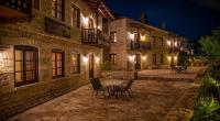 Epoches - B&B